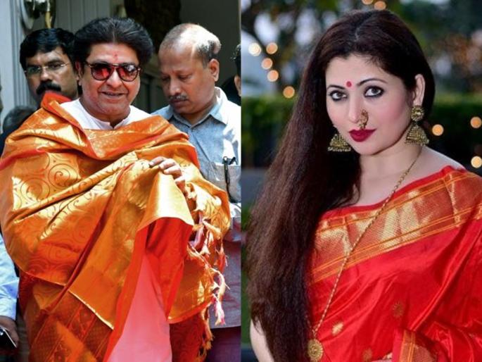 Raj Thackeray: Deepali Syyed targets Raj Thackeray, advises people before rally of aurangabad | Raj Thackeray: दिपाली सय्यद यांचा राज ठाकरेंवर खोचक निशाणा, सभेपूर्वीच लोकांना दिला सल्ला Raj Thackeray: Deepali Syyed targets Raj Thackeray, advises people before rally of aurangabad | Raj Thackeray: दिपाली सय्यद यांचा राज ठाकरेंवर खोचक निशाणा, सभेपूर्वीच लोकांना दिला सल्ला