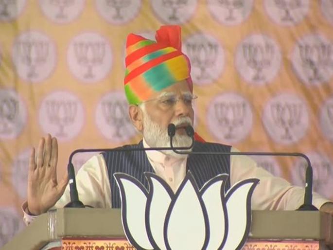 Under no circumstances will the Constitution be changed; Modi said 'policy' | कोणत्याही परिस्थितीत राज्यघटना बदलणार नाही; मोदींनी सांगितलं राज'कारण' Under no circumstances will the Constitution be changed; Modi said 'policy' | कोणत्याही परिस्थितीत राज्यघटना बदलणार नाही; मोदींनी सांगितलं राज'कारण'