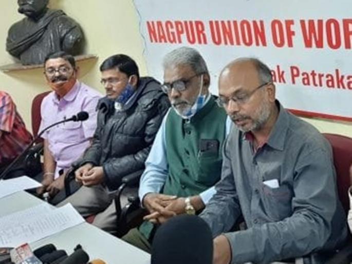 Sangh's claim to support Congress; RSS complains to Election Commission against Janardhan Moon | संघाचा कॉंग्रेसला पाठिंबा असल्याचा दावा; RSS ची जनार्दन मूनविरोधात निवडणूक आयोगाकडे तक्रार Sangh's claim to support Congress; RSS complains to Election Commission against Janardhan Moon | संघाचा कॉंग्रेसला पाठिंबा असल्याचा दावा; RSS ची जनार्दन मूनविरोधात निवडणूक आयोगाकडे तक्रार