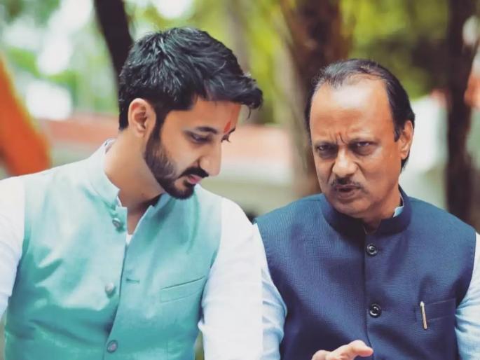 When the green signal comes from Ajit Pawar Dada, I am; Jai Pawar also entered the political arena? | "दादांकडून ग्रीन सिग्नल आला की मी आहेच"; जय पवारही उतरले राजकीय मैदानात? When the green signal comes from Ajit Pawar Dada, I am; Jai Pawar also entered the political arena? | "दादांकडून ग्रीन सिग्नल आला की मी आहेच"; जय पवारही उतरले राजकीय मैदानात?