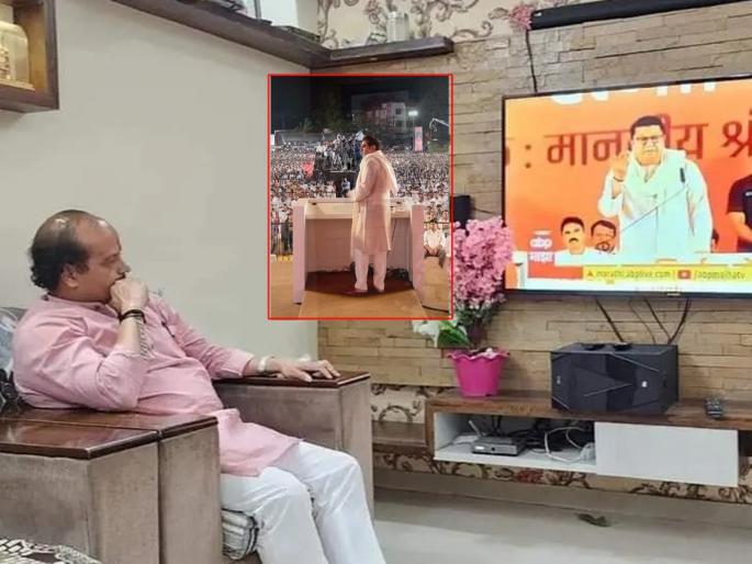 ... Hence Vasant More's speech to Raj Thackeray's meeting in Dandi, seen only on TV | ... म्हणून वसंत मोरेंची राज ठाकरेंच्या सभेला दांडी, टीव्हीवरुनच पाहिलं भाषण ... Hence Vasant More's speech to Raj Thackeray's meeting in Dandi, seen only on TV | ... म्हणून वसंत मोरेंची राज ठाकरेंच्या सभेला दांडी, टीव्हीवरुनच पाहिलं भाषण