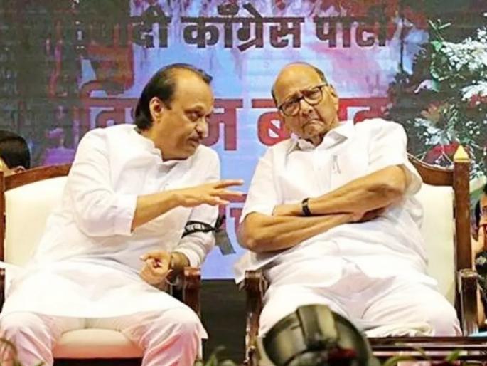 Editorial - The result is there of ncp ajit pawar and sharad pawar | संपादकीय - अखेर राष्ट्रवादीचा निकाल लागला, लागेल! Editorial - The result is there of ncp ajit pawar and sharad pawar | संपादकीय - अखेर राष्ट्रवादीचा निकाल लागला, लागेल!