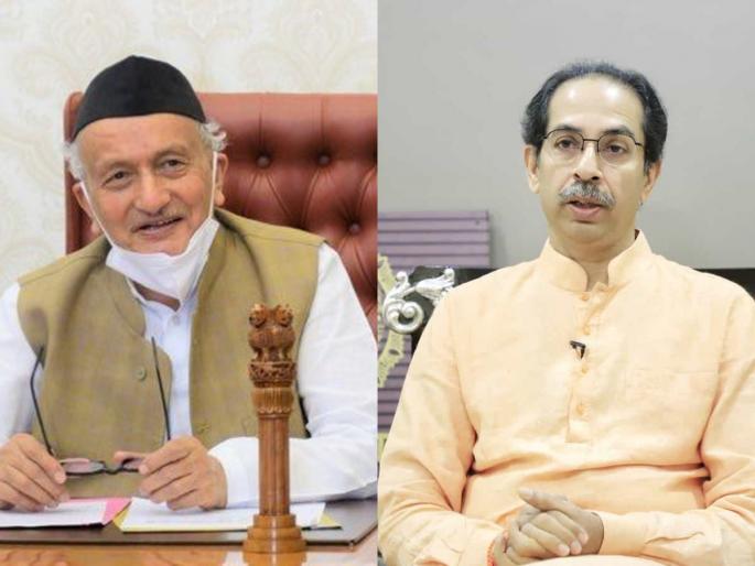 I was going to appoint 12 MLAs the very next day, but; Secret explosion of Bhagatsingh Koshyari on Uddhav Thackeray Letter | मी दुसऱ्याच दिवशी १२ आमदारांची नियुक्ती करणार होतो, पण; कोश्यारींचा गौप्यस्फोट I was going to appoint 12 MLAs the very next day, but; Secret explosion of Bhagatsingh Koshyari on Uddhav Thackeray Letter | मी दुसऱ्याच दिवशी १२ आमदारांची नियुक्ती करणार होतो, पण; कोश्यारींचा गौप्यस्फोट