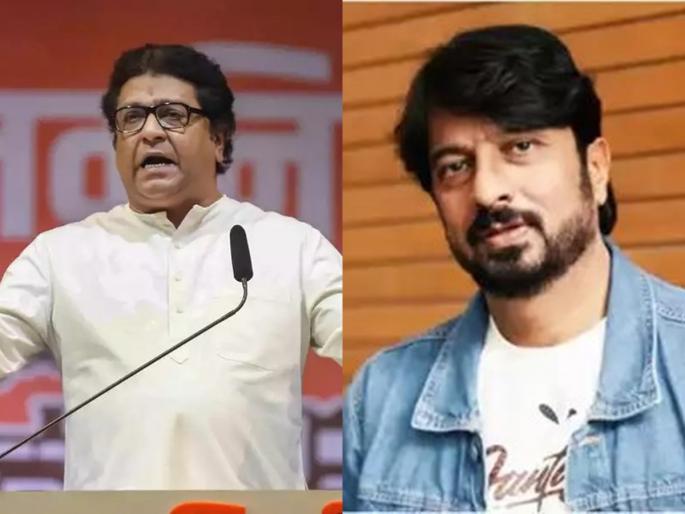 Mimickers are not given roles that look exactly the same; Kiran Mane's cash to someone on raj Thackeray | "मिमिक्री करणाऱ्याला, हुबेहुब दिसणाऱ्याला" म्हणत किरण मानेंचा 'राज'कीय संताप; पोस्ट चर्चेत Mimickers are not given roles that look exactly the same; Kiran Mane's cash to someone on raj Thackeray | "मिमिक्री करणाऱ्याला, हुबेहुब दिसणाऱ्याला" म्हणत किरण मानेंचा 'राज'कीय संताप; पोस्ट चर्चेत