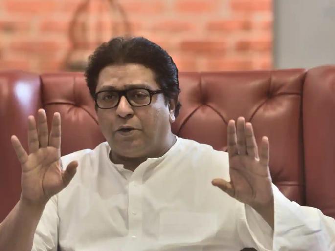 I am not working for anyone, but for MNS, Says Raj Thackeray | 'मी कोणासाठीही नव्हे, तर मनसेसाठी काम करताेय' I am not working for anyone, but for MNS, Says Raj Thackeray | 'मी कोणासाठीही नव्हे, तर मनसेसाठी काम करताेय'