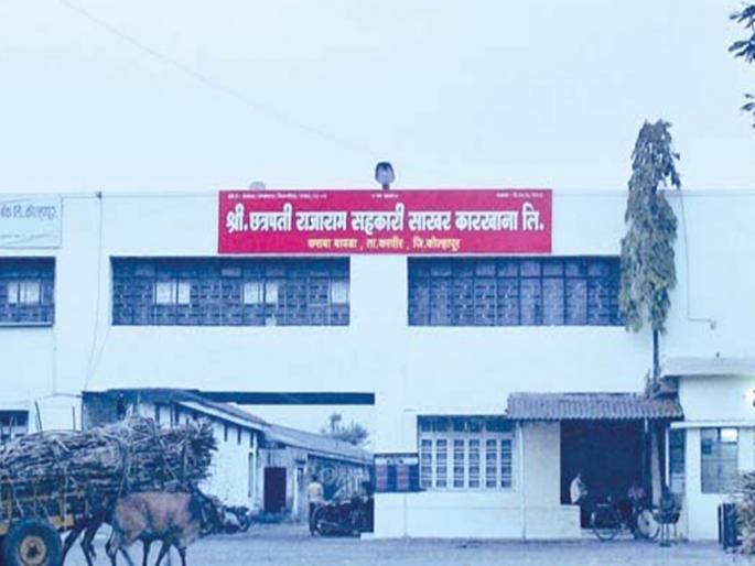 Chitnis, MD of Rajaram Factory was brutally beaten in Kolhapur | कोल्हापुरात राजाराम कारखान्याचे एमडी चिटणीस यांना बेदम मारहाण