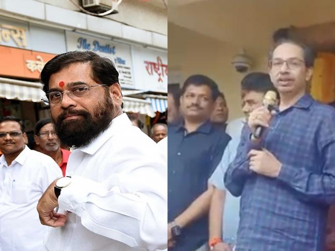 Those raised by the Shiv Sainiks went into the box; Thackeray targets Shinde group | 'शिवसैनिकांनी ज्यांना मोठं केलं ते खोक्यात गेले'; शिंदे गटावर ठाकरेंचा निशाणा Those raised by the Shiv Sainiks went into the box; Thackeray targets Shinde group | 'शिवसैनिकांनी ज्यांना मोठं केलं ते खोक्यात गेले'; शिंदे गटावर ठाकरेंचा निशाणा