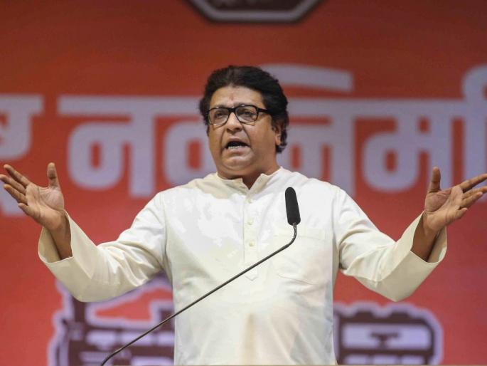 2 and a half years chief ministership from where: Raj Thackeray | अडीच वर्षांचे मुख्यमंत्रिपद आणले कुठून : राज ठाकरे 2 and a half years chief ministership from where: Raj Thackeray | अडीच वर्षांचे मुख्यमंत्रिपद आणले कुठून : राज ठाकरे