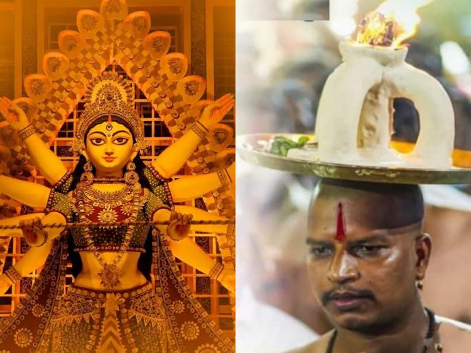 Aarti on the head today at Azra in Kolhapur | कोल्हापुरातील आजरा येथे आज डोक्यावरची आरती Aarti on the head today at Azra in Kolhapur | कोल्हापुरातील आजरा येथे आज डोक्यावरची आरती