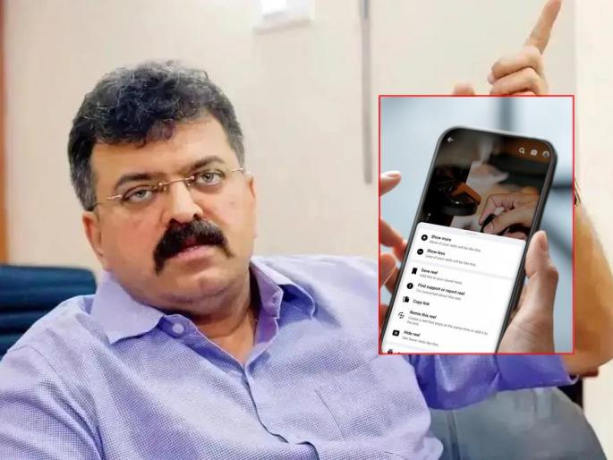 "Make reels and earn 10 lakhs", Jitendra Awhad's appeal to the new generation | "रील्स बनवा, १० लाख कमवा"; जितेंद्र आव्हाडांचं तरुण पिढीला आवाहन "Make reels and earn 10 lakhs", Jitendra Awhad's appeal to the new generation | "रील्स बनवा, १० लाख कमवा"; जितेंद्र आव्हाडांचं तरुण पिढीला आवाहन