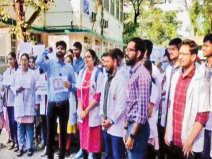 'They' get more money, why not us?; Mard's question | ‘त्यांना’ जास्त मिळतात पैसे, आम्हाला का नाही?; मार्डचा सवाल 'They' get more money, why not us?; Mard's question | ‘त्यांना’ जास्त मिळतात पैसे, आम्हाला का नाही?; मार्डचा सवाल