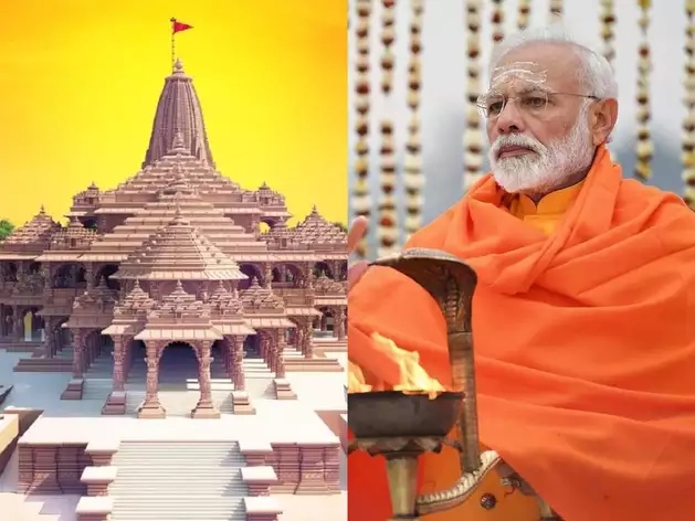Jai Shriram! Bhumi Pujan of Ram Mandir today at the hands of Prime Minister Narendra Modi | जय श्रीराम ! पंतप्रधान नरेंद्र मोदी यांच्या हस्ते आज राममंदिराचे भूमिपूजन Jai Shriram! Bhumi Pujan of Ram Mandir today at the hands of Prime Minister Narendra Modi | जय श्रीराम ! पंतप्रधान नरेंद्र मोदी यांच्या हस्ते आज राममंदिराचे भूमिपूजन