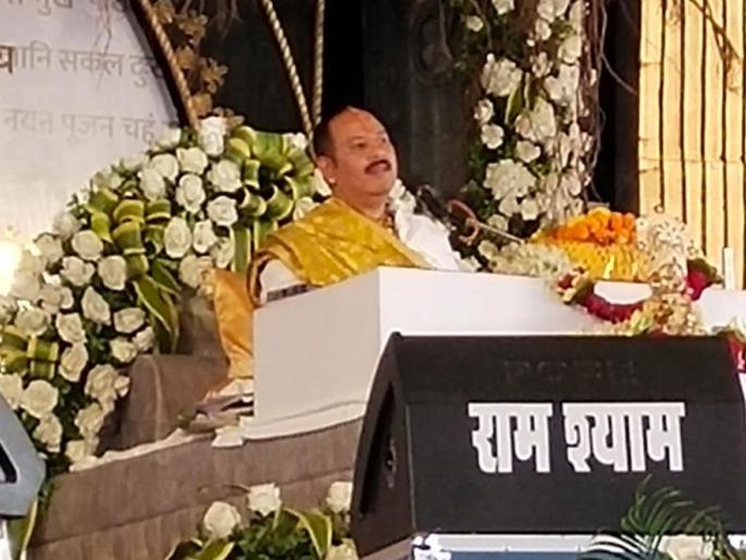 Beginning of Shiva story in the presence of lakhs of devotees in akola | अकोल्यात लाखाे भाविकांच्या उपस्थितीत शिवकथेला प्रारंभ Beginning of Shiva story in the presence of lakhs of devotees in akola | अकोल्यात लाखाे भाविकांच्या उपस्थितीत शिवकथेला प्रारंभ