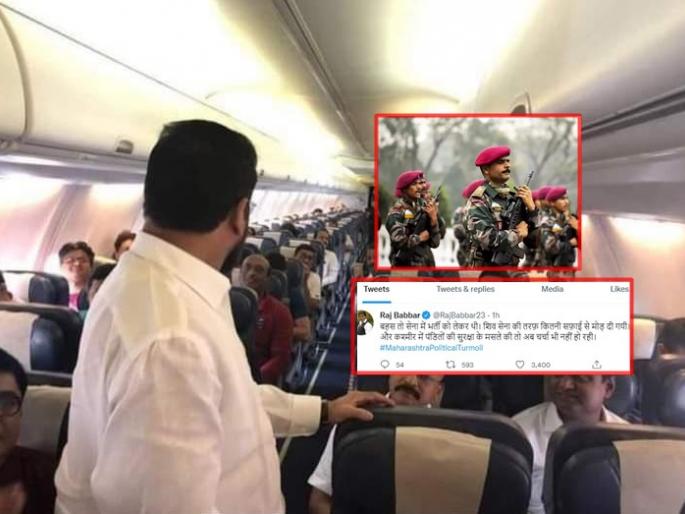 Raj Babbar says, The argument was about army recruitment, but cleverly turned to Shiv Sena; Bollywood actor's tweet | वाद सैन्य भरतीचा होता, पण चतुराईने शिवसेनेकडे वळवला; बॉलिवूड अभिनेत्याचं ट्विट Raj Babbar says, The argument was about army recruitment, but cleverly turned to Shiv Sena; Bollywood actor's tweet | वाद सैन्य भरतीचा होता, पण चतुराईने शिवसेनेकडे वळवला; बॉलिवूड अभिनेत्याचं ट्विट