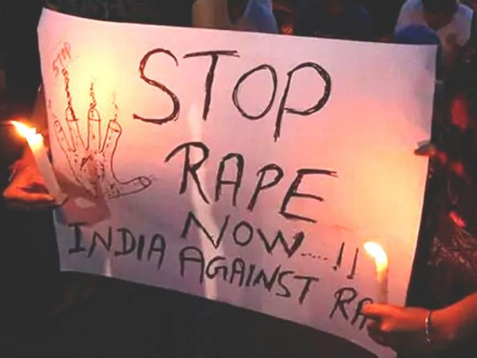 Atrocities on young women for fear of defamation | बदनामीची भीती दाखवून तरुणीवर अत्याचार Atrocities on young women for fear of defamation | बदनामीची भीती दाखवून तरुणीवर अत्याचार