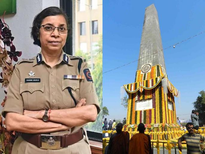 Koregaon-Bhima: Rashmi Shukla's 74 page affidavit, Commission of Inquiry to visit Vadhu | कोरेगाव भीमा : रश्मी शुक्लांचं 74 पानी प्रतिज्ञापत्र, जयस्तंभ अन् समाधीस्थळाला भेट देणार आयोग Koregaon-Bhima: Rashmi Shukla's 74 page affidavit, Commission of Inquiry to visit Vadhu | कोरेगाव भीमा : रश्मी शुक्लांचं 74 पानी प्रतिज्ञापत्र, जयस्तंभ अन् समाधीस्थळाला भेट देणार आयोग