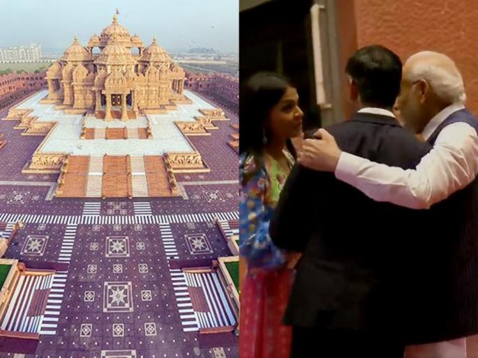 PM Rishi Sunak will visit Akshardham temple of delhi, will also perform Jalabhishek? | PM ऋषी सुनक अक्षरधाम मंदिराला भेट देणार, जलाभिषेकही करणार?
