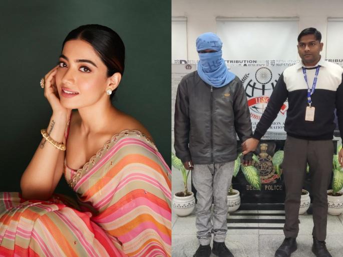 Rashmika mandana Deepfake Video Accused arrest in guntur, Rashmika mandana's Jabra Fan, BTech Engineer | डीपफेक व्हिडिओचा आरोपी गजाआड; रश्मिकाचा जबरा फॅन, बीटेक इंजिनिअर Rashmika mandana Deepfake Video Accused arrest in guntur, Rashmika mandana's Jabra Fan, BTech Engineer | डीपफेक व्हिडिओचा आरोपी गजाआड; रश्मिकाचा जबरा फॅन, बीटेक इंजिनिअर