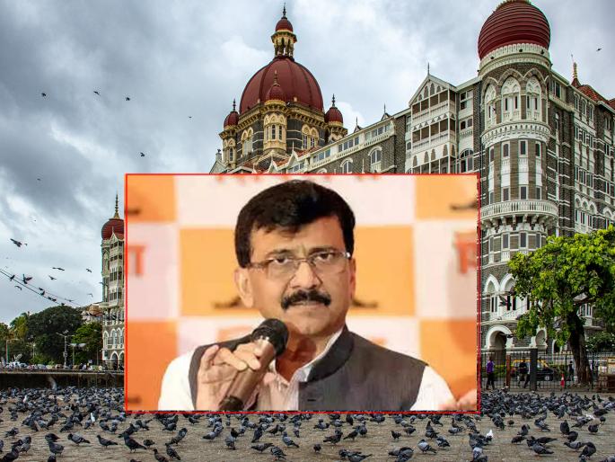 Sanjay Raut on vidhanparishad election: "When will the MLAs of the village get to stay in a five star hotel; this is an arrangement." | Sanjay Raut: "गावाकडच्या आमदारांना फाईव्ह स्टार हॉटेलात कधी राहायला मिळणार; ही एक व्यवस्था असते" Sanjay Raut on vidhanparishad election: "When will the MLAs of the village get to stay in a five star hotel; this is an arrangement." | Sanjay Raut: "गावाकडच्या आमदारांना फाईव्ह स्टार हॉटेलात कधी राहायला मिळणार; ही एक व्यवस्था असते"