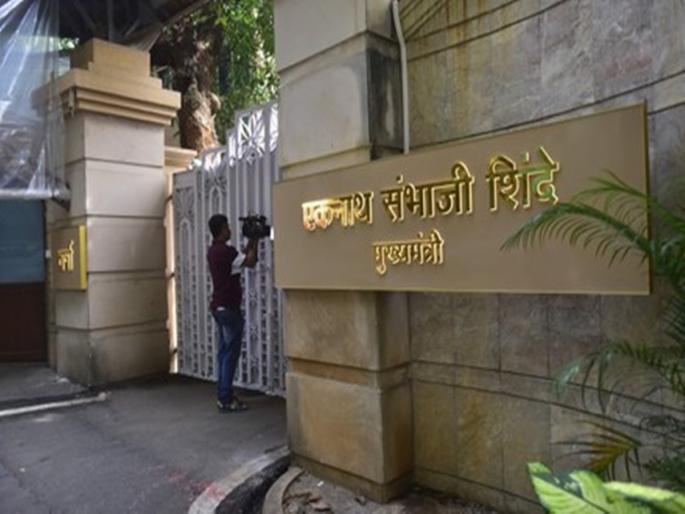 The Commission notices the political meetings of the Chief Minister on 'Varsha' | मुख्यमंत्र्यांच्या ‘वर्षा’वरील राजकीय बैठकांची आयोगाकडून दखल The Commission notices the political meetings of the Chief Minister on 'Varsha' | मुख्यमंत्र्यांच्या ‘वर्षा’वरील राजकीय बैठकांची आयोगाकडून दखल