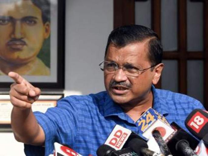 Editorial - Kejriwal's 'testing' period experienced by Indira Gandhi | संपादकीय - इंदिरा गांधींनी अनुभवलेला 'कसोटी'चा काळ आज केजरीवालांचा Editorial - Kejriwal's 'testing' period experienced by Indira Gandhi | संपादकीय - इंदिरा गांधींनी अनुभवलेला 'कसोटी'चा काळ आज केजरीवालांचा