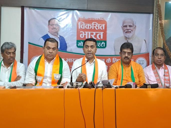 Suggestion from 50 thousand people from Goa for BJP manifesto | भाजप जाहीरनाम्यासाठी गोव्यात ५० हजार लोकांकडून मागवल्या सूचना Suggestion from 50 thousand people from Goa for BJP manifesto | भाजप जाहीरनाम्यासाठी गोव्यात ५० हजार लोकांकडून मागवल्या सूचना