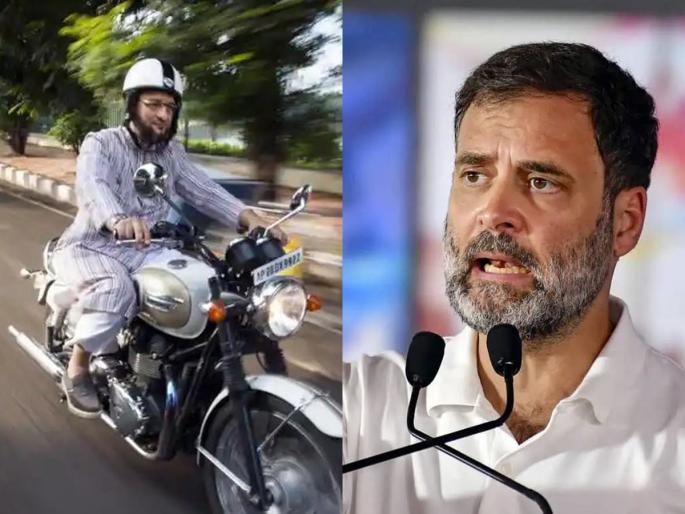 "Congress-BJP will get less seats in Telangana than my Royal Enfield seat", Says asaduddin owaisee | "तेलंगणात काँग्रेस-भाजपाला माझ्या रॉयल एन्फिल्डच्या सीटपेक्षाही कमी जागा मिळतील" "Congress-BJP will get less seats in Telangana than my Royal Enfield seat", Says asaduddin owaisee | "तेलंगणात काँग्रेस-भाजपाला माझ्या रॉयल एन्फिल्डच्या सीटपेक्षाही कमी जागा मिळतील"
