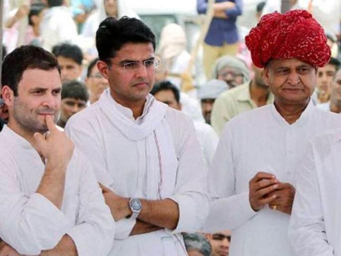 gehlot pilot visited rahul gandhis house but only met priyanka gandhi | गहलोत, पायलट यांना राहुल गांधींची भेट नाहीच; प्रियंका यांना भेटून परतले gehlot pilot visited rahul gandhis house but only met priyanka gandhi | गहलोत, पायलट यांना राहुल गांधींची भेट नाहीच; प्रियंका यांना भेटून परतले