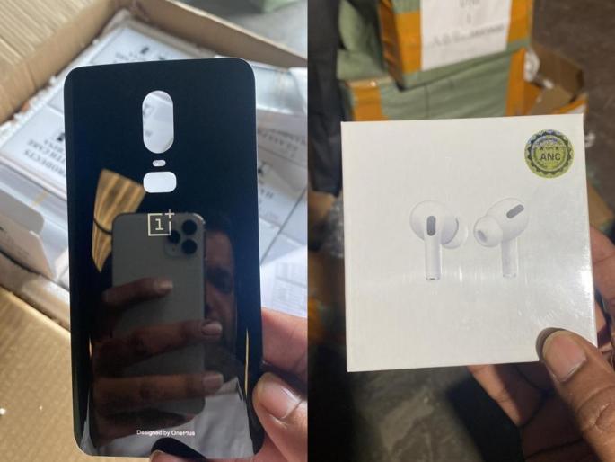 Mobile accessories worth three and a half crore seized in JNPT | साडेतीन कोटींचे मोबाइल ॲक्सेसरीज जप्त, बंदरातील तस्करीवर अंकुश नाहीच Mobile accessories worth three and a half crore seized in JNPT | साडेतीन कोटींचे मोबाइल ॲक्सेसरीज जप्त, बंदरातील तस्करीवर अंकुश नाहीच