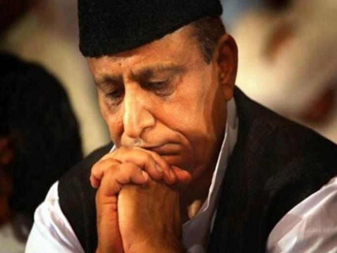 'Punishment for being a Muslim', Azam Khan annoyed on the Samajwadi Party | मुस्लीम असल्याची मिळतेय शिक्षा; आजम खान समाजवादी पक्षावर नाराज 'Punishment for being a Muslim', Azam Khan annoyed on the Samajwadi Party | मुस्लीम असल्याची मिळतेय शिक्षा; आजम खान समाजवादी पक्षावर नाराज