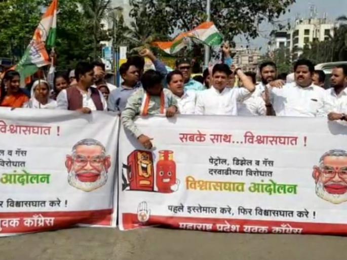 Petrol price hike: PM Modi means 'betrayal with everyone', satyajeet tambe | पेट्रोल दरवाढ : पंतप्रधान नरेद्र मोदी म्हणजे 'सबके साथ, विश्वासघात' Petrol price hike: PM Modi means 'betrayal with everyone', satyajeet tambe | पेट्रोल दरवाढ : पंतप्रधान नरेद्र मोदी म्हणजे 'सबके साथ, विश्वासघात'