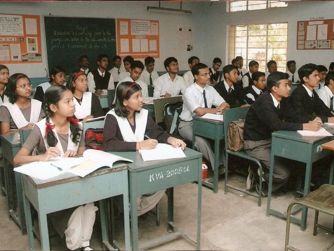 Extension of time to submit proposals for additional marks in folk art, painting in class 10th | १० वीत लोककला, चित्रकलेच्या वाढीव गुणांकरिता प्रस्ताव सादर करण्यास मुदतवाढ Extension of time to submit proposals for additional marks in folk art, painting in class 10th | १० वीत लोककला, चित्रकलेच्या वाढीव गुणांकरिता प्रस्ताव सादर करण्यास मुदतवाढ