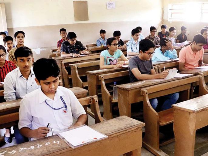 Have to go half an hour before the exam, Nanded pattern of 'copy free' across the state | परीक्षेला अर्धा तास आधी जावे लागणार, ‘कॉपीमुक्त’चा नांदेड पॅटर्न राज्यभरात Have to go half an hour before the exam, Nanded pattern of 'copy free' across the state | परीक्षेला अर्धा तास आधी जावे लागणार, ‘कॉपीमुक्त’चा नांदेड पॅटर्न राज्यभरात
