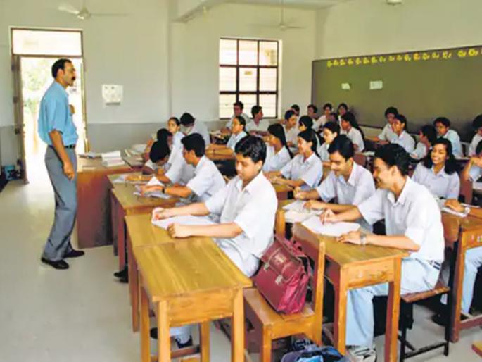 Recruitment of 30 thousand teachers in private schools in the state | संचमान्यता पूर्ण... झेडपीच्या ५४ तर राज्यातील खासगी शाळांमध्ये ३० हजार शिक्षकांची भरती Recruitment of 30 thousand teachers in private schools in the state | संचमान्यता पूर्ण... झेडपीच्या ५४ तर राज्यातील खासगी शाळांमध्ये ३० हजार शिक्षकांची भरती