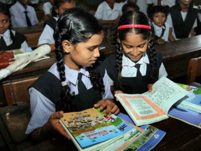 The price of textbooks will increase by 10 to 20 percent | पालकांच्या खिशाला झळ; पाठ्यपुस्तकांच्या किमती १० ते २० टक्के वाढणार The price of textbooks will increase by 10 to 20 percent | पालकांच्या खिशाला झळ; पाठ्यपुस्तकांच्या किमती १० ते २० टक्के वाढणार