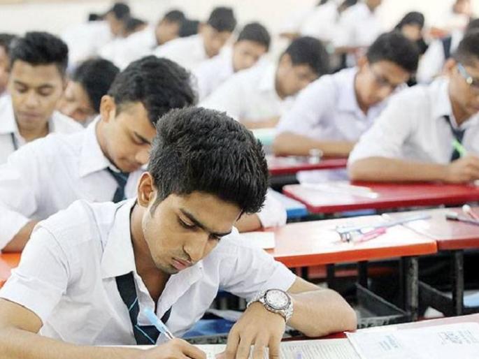 Fees to be paid for concessional marks in class 10th | दहावीत सवलतीच्या गुणांसाठी मोजावे लागणार पैसे Fees to be paid for concessional marks in class 10th | दहावीत सवलतीच्या गुणांसाठी मोजावे लागणार पैसे