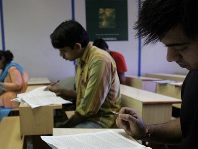 MPSC clerk exam results announced, Sangli's 'victory' first in the state | MPSC लिपिक परीक्षेचा निकाल जाहीर, राज्यात सांगलीचा 'विजय' पहिला MPSC clerk exam results announced, Sangli's 'victory' first in the state | MPSC लिपिक परीक्षेचा निकाल जाहीर, राज्यात सांगलीचा 'विजय' पहिला