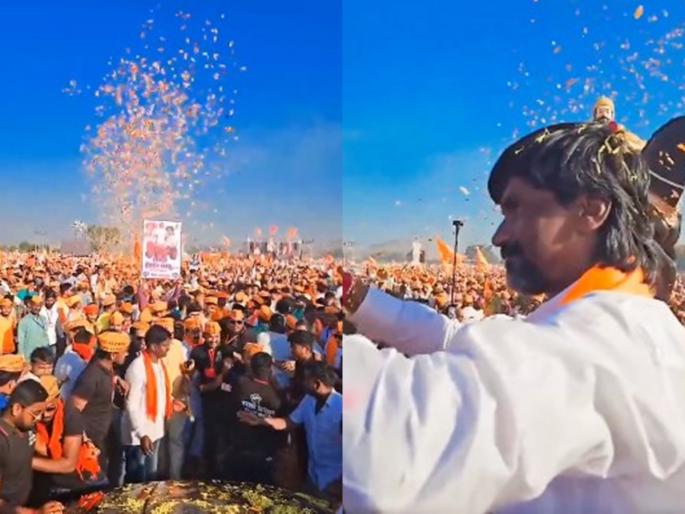 "No heka-fika, sagesoyere words taken by those two"; Explanation of Manoj Jarange Patil | "हेका-फिका नाही, सगेसोयरे शब्द त्या दोन जणांनी घेतला"; जरांगे पाटलांचे स्पष्टीकरण "No heka-fika, sagesoyere words taken by those two"; Explanation of Manoj Jarange Patil | "हेका-फिका नाही, सगेसोयरे शब्द त्या दोन जणांनी घेतला"; जरांगे पाटलांचे स्पष्टीकरण