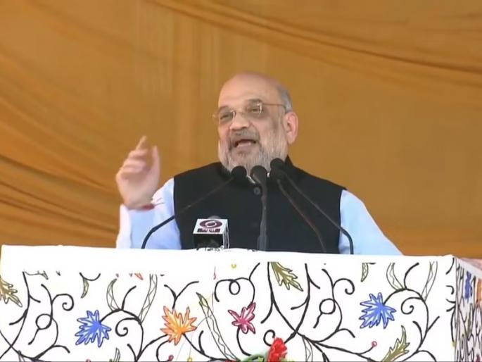 Video - Azan started during Amit Shah's speech in Kashmir, then he stop speech | Video: काश्मीरमध्ये अमित शहांच्या भाषणावेळी सुरू झाली अजान, गृहमंत्र्यांनी केलं असं काही Video - Azan started during Amit Shah's speech in Kashmir, then he stop speech | Video: काश्मीरमध्ये अमित शहांच्या भाषणावेळी सुरू झाली अजान, गृहमंत्र्यांनी केलं असं काही