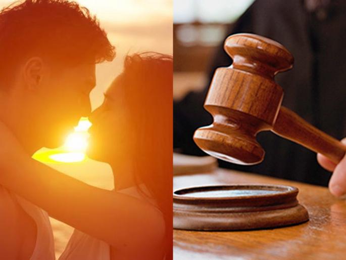 High Court: Denial of sexual intercourse is cruelty, an important remark of the Bilaspur High Court | High Court: शारीरिक संबंधास नकार देणे ही क्रुरता, हायकोर्टाची महत्त्वपूर्ण टिपण्णी High Court: Denial of sexual intercourse is cruelty, an important remark of the Bilaspur High Court | High Court: शारीरिक संबंधास नकार देणे ही क्रुरता, हायकोर्टाची महत्त्वपूर्ण टिपण्णी