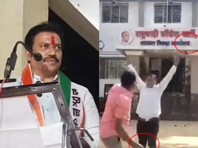Confusion after the defeat of Shashikant Shinde, stone pelting on NCP office | Video : शशिकांत शिंदेंच्या पराभवानंतर गोंधळ, राष्ट्रवादीच्या कार्यालयावर दगडफेक Confusion after the defeat of Shashikant Shinde, stone pelting on NCP office | Video : शशिकांत शिंदेंच्या पराभवानंतर गोंधळ, राष्ट्रवादीच्या कार्यालयावर दगडफेक
