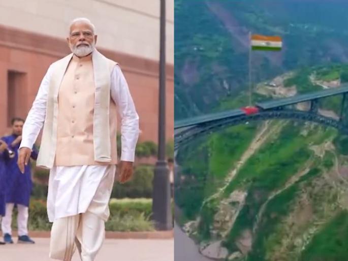 What has changed in 4 years after the removal of Article 370 in Kashmir?, Video share from BJP | काश्मीरमध्ये कलम ३७० हटवल्यानंतर ४ वर्षात काय बदललं?, भाजपकडून व्हिडिओ शेअर