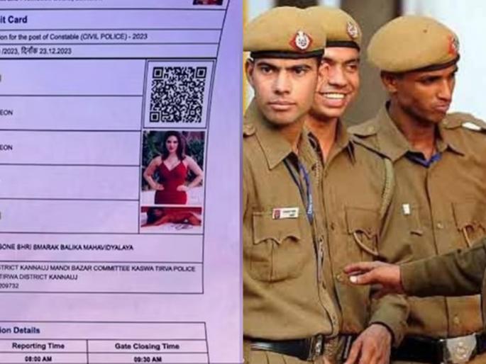Dream broken... Sunny Leone's photo on hall ticket of police bharti; The young man expressed his grief | स्वप्न भंगलं... हॉल तिकीटवर सनी लिओनीचा फोटो; युवकाने पोलिसांसमोरच मांडली व्यथा Dream broken... Sunny Leone's photo on hall ticket of police bharti; The young man expressed his grief | स्वप्न भंगलं... हॉल तिकीटवर सनी लिओनीचा फोटो; युवकाने पोलिसांसमोरच मांडली व्यथा