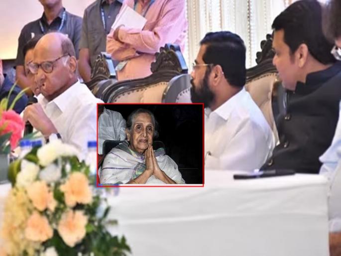 Film industry became connoisseur; Tribute to Sharad Pawar and Shinde-Fadnavis | 'चित्रपटसृष्टी'पारखी झाली; शरद पवारांसह शिंदे-फडणवीसांचीही दीदींना श्रद्धांजली Film industry became connoisseur; Tribute to Sharad Pawar and Shinde-Fadnavis | 'चित्रपटसृष्टी'पारखी झाली; शरद पवारांसह शिंदे-फडणवीसांचीही दीदींना श्रद्धांजली