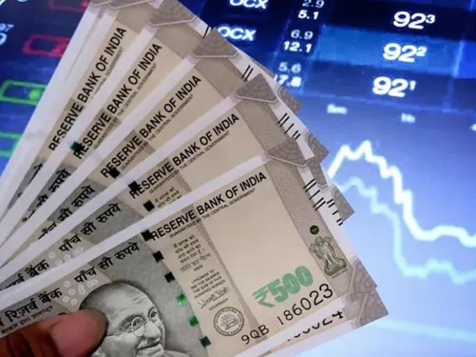 Naad Anglat of the stock market; 21 crores to 30 people in the name of trading | शेअर मार्केटचा नाद अंलगट; ट्रेडिंगच्या नावावर ३० जणांना २१ कोटींचा गंडा Naad Anglat of the stock market; 21 crores to 30 people in the name of trading | शेअर मार्केटचा नाद अंलगट; ट्रेडिंगच्या नावावर ३० जणांना २१ कोटींचा गंडा