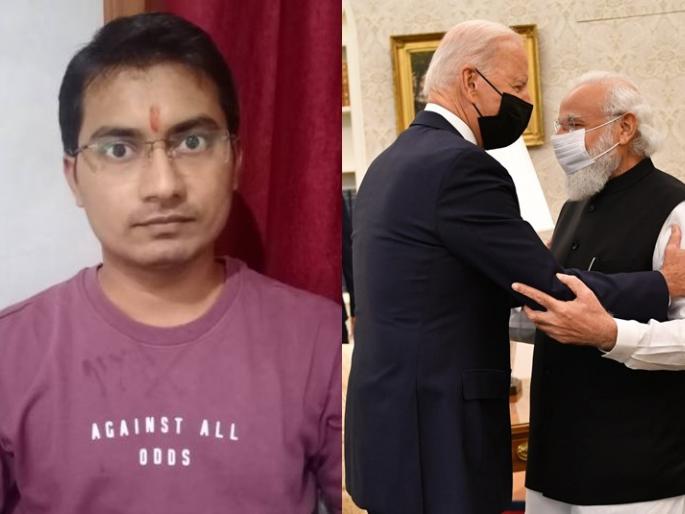 UPSC Result : Congratulations to Prime Minister Modi on his direct phone call from USA to Pune | UPSC Result : शुभम भारावला... पंतप्रधान नरेंद्र मोदींचा थेट अमेरिकेतून 'पुण्यात कॉल' UPSC Result : Congratulations to Prime Minister Modi on his direct phone call from USA to Pune | UPSC Result : शुभम भारावला... पंतप्रधान नरेंद्र मोदींचा थेट अमेरिकेतून 'पुण्यात कॉल'