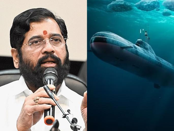 Submarine project to go to Gujarat from sindhudurg?; Chief Minister Eknath Shinde gave an explanation | पाणबुडी प्रकल्प गुजरातला जाणार?; मुख्यमंत्री शिंदेंनी दिलं स्पष्टीकरण Submarine project to go to Gujarat from sindhudurg?; Chief Minister Eknath Shinde gave an explanation | पाणबुडी प्रकल्प गुजरातला जाणार?; मुख्यमंत्री शिंदेंनी दिलं स्पष्टीकरण