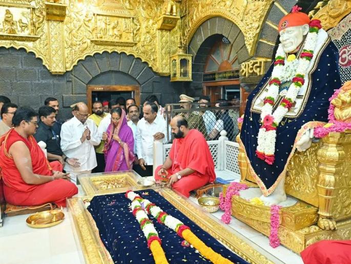 Sabka Malik Ek... Sharad Pawar and Supriya Sule Saicharani, this prayer to Sai Baba | सबका मालिक एक... शरद पवार अन् सुप्रिया सुळे साईचरणी, बाबांकडे 'ही' प्रार्थना Sabka Malik Ek... Sharad Pawar and Supriya Sule Saicharani, this prayer to Sai Baba | सबका मालिक एक... शरद पवार अन् सुप्रिया सुळे साईचरणी, बाबांकडे 'ही' प्रार्थना
