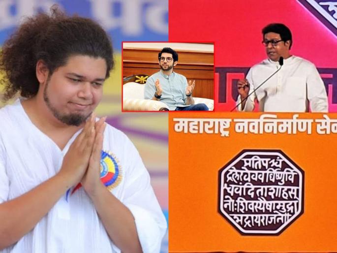 Raj Thackeray: Sujat Ambedkar was killed by Anullekha, Aditya was not even in Raj Thackeray's list! | Raj Thackeray: सुजात आंबेडकरांना अनुल्लेखाने मारले, आदित्यही राज ठाकरेंच्या यादीत नव्हतेच! Raj Thackeray: Sujat Ambedkar was killed by Anullekha, Aditya was not even in Raj Thackeray's list! | Raj Thackeray: सुजात आंबेडकरांना अनुल्लेखाने मारले, आदित्यही राज ठाकरेंच्या यादीत नव्हतेच!