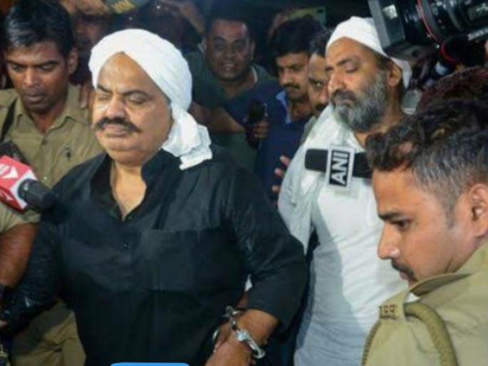 Shocking! Shots fired while baiting media, video of murder goes viral of atik ahmed and ashraff ahmed | शॉकींग ! मीडियाला बाईट देत असतानाचा झाडल्या गोळ्या, हत्येचा व्हिडिओ व्हायरल Shocking! Shots fired while baiting media, video of murder goes viral of atik ahmed and ashraff ahmed | शॉकींग ! मीडियाला बाईट देत असतानाचा झाडल्या गोळ्या, हत्येचा व्हिडिओ व्हायरल